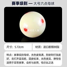 現貨 大號5cm多色電話線髮圈髮繩髮飾綁頭髮 ▣FunQuick 歷史價格詳細信息