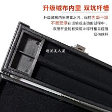 現貨撞球桿套裝小頭球桿桌球桿公桿美式斯諾克球桿公桿中式黑8八球桿可開發票 歷史價格詳細信息