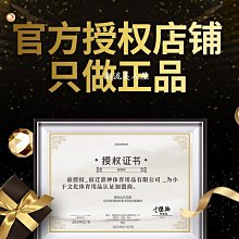 現貨于德陸撞球桿大鯊魚皮頭3.0T中式黑八小頭桿11mm桌球桿槍頭斯諾克可開發票 歷史價格詳細信息