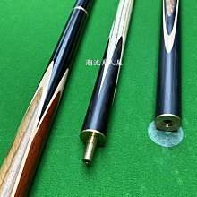 【可開發票】檀木五齒頭部經絡按摩梳木梳子頭皮男女防脫發刮痧養生頭療便攜梳 歷史價格詳細信息