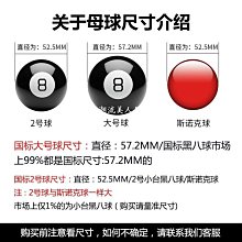 可開發票 黑珍珠號模型安妮女王加勒比海盜船帆船益智拼裝中國積木玩具男孩 歷史價格詳細信息