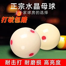 可開發票-單眼濾鏡-單反圓形濾鏡收納包輕便cpl偏振鏡ND減光鏡柔焦鏡星光鏡濾鏡包 歷史價格詳細信息