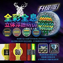 奧沙利文進口銀標職業鹿頭皮頭Elk鹿牌斯諾克台球桿頭小10mm 歷史價格詳細信息