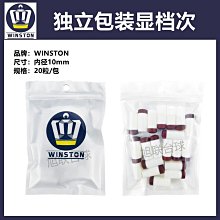 【現貨可開發票】小米通用智能手環高顏值多功能測量心率血壓跑步運動手环磁吸充電 歷史價格詳細信息