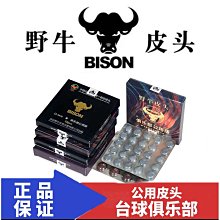現貨八頭大功率光頭神器剃光頭專用理發剃須刀刮鬍刀自刮男電動多功能理發器 歷史價格詳細信息