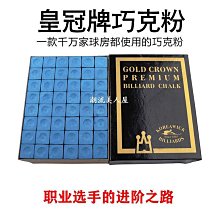 現貨鹿仙子15W高導熱墊硅CPU顯存熱筆記本顯卡顯存降熱硅貼墊滿$300出貨 歷史價格詳細信息