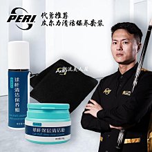 【現貨可開發票】養殖電動超微霧化機氣霧消毒機噴霧器雞場豬場消毒機養殖場 歷史價格詳細信息