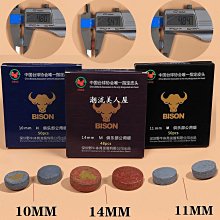 現貨八頭大功率光頭神器剃光頭專用理發剃須刀刮鬍刀自刮男電動多功能理發器 歷史價格詳細信息