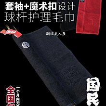 【可可小店】民國貨幣 袁大頭 銀元 真幣純銀 懷舊孫中山先生壹圓銀元一級保真大洋袁大頭盒子幣古玩 歷史價格詳細信息
