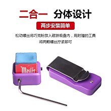 現貨撞球巧克粉袋套撞球桿真皮巧粉兜槍袋筆夾盒桌撞球用品巧粉夾配件可開發票 歷史價格詳細信息