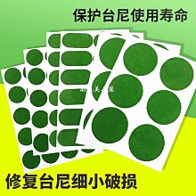 【現貨可開發票】養殖電動超微霧化機氣霧消毒機噴霧器雞場豬場消毒機養殖場 歷史價格詳細信息