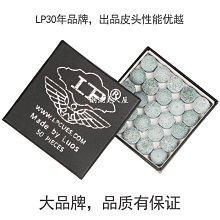 現貨八頭大功率光頭神器剃光頭專用理發剃須刀刮鬍刀自刮男電動多功能理發器 歷史價格詳細信息