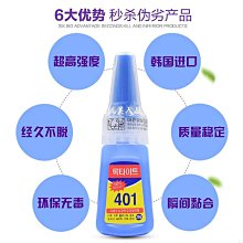 【可開發票】進口韓國TEKCELL SB-AA11 3.6V PCL工控電池 替代ER14500原裝現貨 歷史價格詳細信息