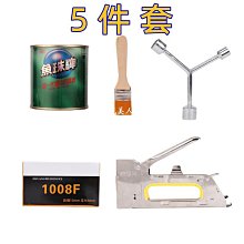 現貨撞球臺尼貼貼開球點位貼桌布擺球貼臺泥修復綠色臺布補洞保護可開發票 歷史價格詳細信息