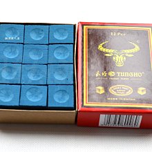 【現貨可開發票】牛兵 復古紅木名片夾商務男士高檔木質便攜名片盒實木卡片收納 歷史價格詳細信息