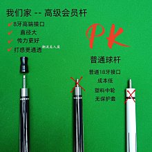 可開發票木料黑胡桃木條方條木板原木材料DIY雕刻印章方木方木棒木條實木方塊 歷史價格詳細信息