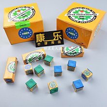 現貨 LONGONI龍古尼專業擦桿布大頭九球撞球桿毛巾 歷史價格詳細信息