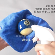 現貨撞球子酚醛樹脂水晶球紅點母球白球標準黑八撞球子桌球用品配件可開發票 歷史價格詳細信息