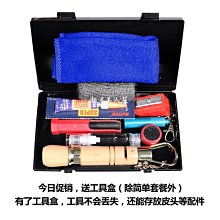 現貨撞球皮頭修理器砂紙刺修弧度多功能打磨球桿桿頭修理專用配件三可開發票 歷史價格詳細信息
