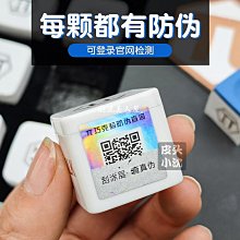 現貨派π巧克粉撞球桿油性巧粉獨立包裝中式黑八擦桿巧克粉套桌球用品可開發票 歷史價格詳細信息