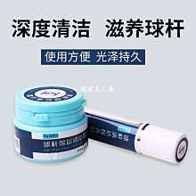 現貨.正品穆爾MURR 底座 Art.No.51353 可配繼電器 DW-SSR-MFR01 現貨 歷史價格詳細信息