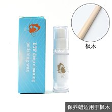 【現貨可開發票】養殖電動超微霧化機氣霧消毒機噴霧器雞場豬場消毒機養殖場 歷史價格詳細信息