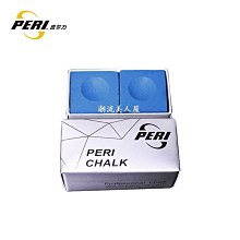 【現貨可開發票】藍色軟管零件 更替戴森軟質碳纖維毛刷吸頭軟管 dyson吸頭軟管破損 吸頭軟管維修 軟管 歷史價格詳細信息