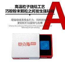 現貨中式黑八水晶白球/撞球子母球標準桌球球子母球水晶材質 耐打耐磨可開發票 歷史價格詳細信息