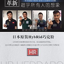 現貨 HR專賣真皮皮帶 自動扣腰帶  男商務休閒年輕人男式褲帶   潮-簡約 歷史價格詳細信息