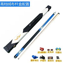 【現貨可開發票】八駿雄風招財擺件開業喬遷商務送禮辦公桌擺件客廳柜電視柜擺件 歷史價格詳細信息