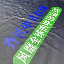 【現貨可開發票】彈力涼感ix7ix9戰術褲 工作裤　戰術褲 超薄工作褲 大口袋工作褲 彈力工裝褲 涼感工作褲 歷史價格詳細信息