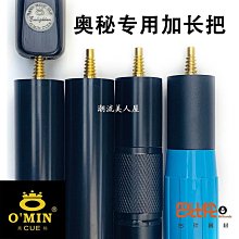 8寸18w美規超薄智能面板燈wi-fi、zigbeei全彩調光調色面板燈 歷史價格詳細信息