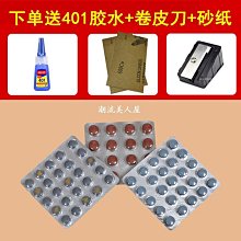 現貨八頭光頭神器剃光頭電動大功率男士剃頭刀專用理發自刮電動剃須刀刮鬍刀 歷史價格詳細信息