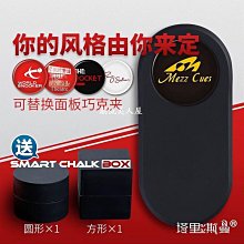 皮爾力開山沖桿皮頭開球衝球跳桿專用台球桿桿頭大頭桿九桌用品 歷史價格詳細信息