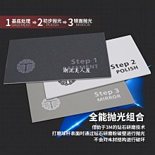 現貨塔里斯曼撞球桿拋光保養護絨布擦桿毛巾干去污中式黑八8配件用品可開發票 歷史價格詳細信息