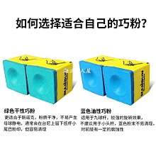 現貨撞球巧克粉袋套撞球桿真皮巧粉兜槍袋筆夾盒桌撞球用品巧粉夾配件可開發票 歷史價格詳細信息
