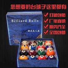 可開發票 黑珍珠號模型安妮女王加勒比海盜船帆船益智拼裝中國積木玩具男孩 歷史價格詳細信息