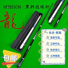 熱賣發貨八卦鏡 純銅八卦鏡大門口家用凸鏡凹鏡擺件先天九宮陰陽太極八卦鏡子掛件 歷史價格詳細信息