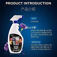 現貨撞球博士洗球機全自動英式斯諾克美式網紅保養清洗機保養用品可開發票 歷史價格詳細信息
