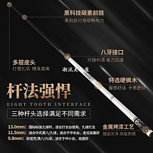 八仙桌碳化實木餐桌椅組合餐廳飯店農家樂戶外八仙桌方桌 現貨 歷史價格詳細信息