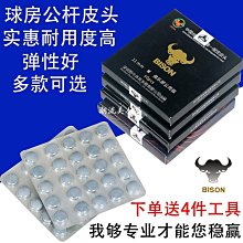 現貨八頭大功率光頭神器剃光頭專用理發剃須刀刮鬍刀自刮男電動多功能理發器 歷史價格詳細信息