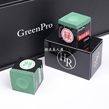 巧可 8寸電鋸 電動伐木鋸 電鏈鋸 小型手持鋸 1電*4鏈條 歷史價格詳細信息