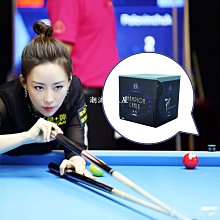 現貨潘曉婷職業2粒裝撞球桿專用巧克粉有油性巧粉可開發票 歷史價格詳細信息