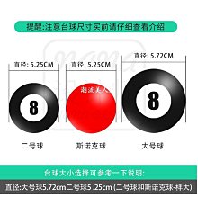 現貨 樹脂水晶獎杯定制刻字創意年會公司優秀員工比賽頒獎獎牌紀念品 歷史價格詳細信息