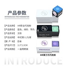 現貨 HR專賣真皮皮帶 自動扣腰帶  男商務休閒年輕人男式褲帶   潮-簡約 歷史價格詳細信息