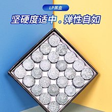 現貨可開票LP 116XT 3D針織透氣運動護踝腳踝扭傷恢復保暖薄款籃球足球護踝  露天市集  全台最大的網路購物市集 歷史價格詳細信息