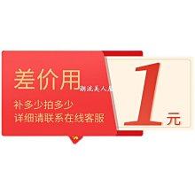 現貨撞球桌布撞球子兩用臺尼清潔液臺呢柔順劑臺布去污漬溝印還原恢復可開發票 歷史價格詳細信息