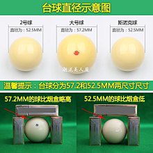 現貨 樹脂水晶獎杯定制刻字創意年會公司優秀員工比賽頒獎獎牌紀念品 歷史價格詳細信息