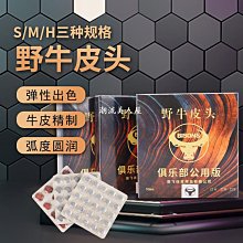 現貨八頭大功率光頭神器剃光頭專用理發剃須刀刮鬍刀自刮男電動多功能理發器 歷史價格詳細信息