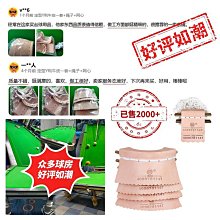 現貨撞球桌用品配件洞口拐角袋口牛皮星簰皮口撲黑色皮袋口黑八通用款可開發票 歷史價格詳細信息